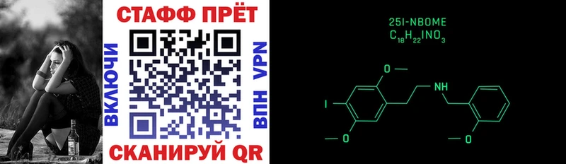 Как найти наркотики Верхоянск Alpha PVP Меф мяу мяу Cocaine ГАШИШ АМФЕТАМИН Бошки Шишки