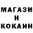 Кетамин VHQ Nadya Goncharova