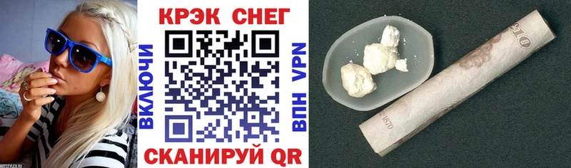 гидра рабочий сайт  это как зайти  Cocaine Перу  Верхоянск 