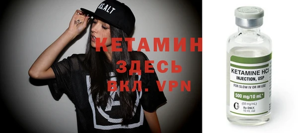спиды Верхний Тагил