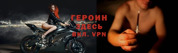гашишное масло Верея