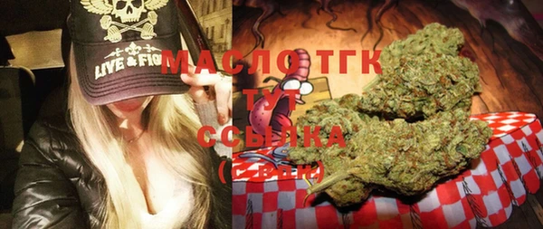 круглые Воткинск