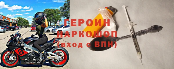 а пвп мука Всеволожск