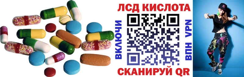 Лсд 25 экстази ecstasy  купить наркотик  Верхоянск 